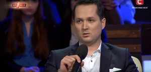 Невропатолог івано франківськ